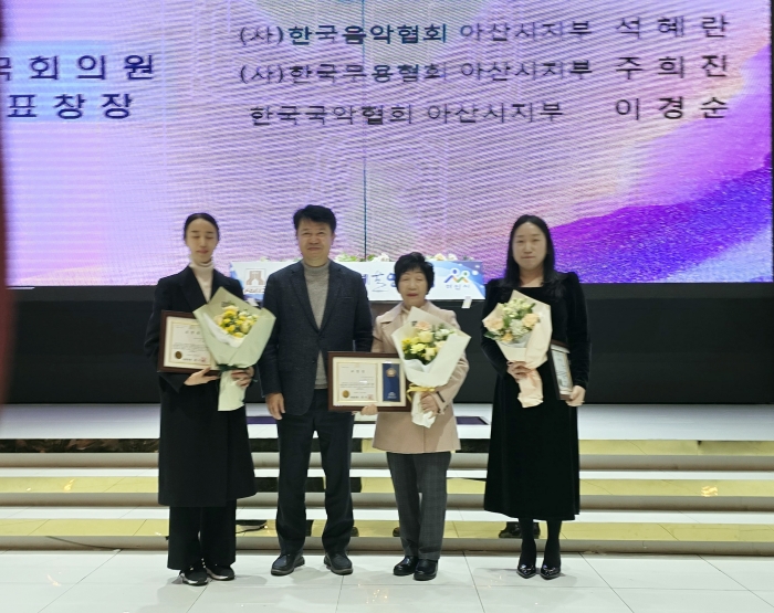 2025. 예술인대회